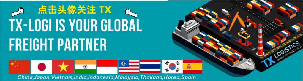 英国海关最新检查,英国海关新闻最新