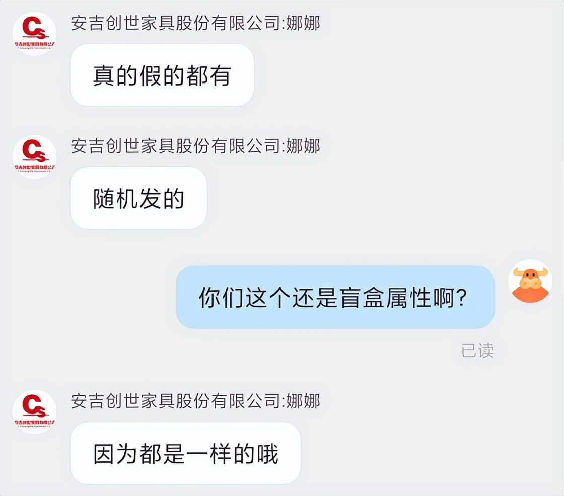 老罗讲阿里巴巴,老罗评价阿里巴巴