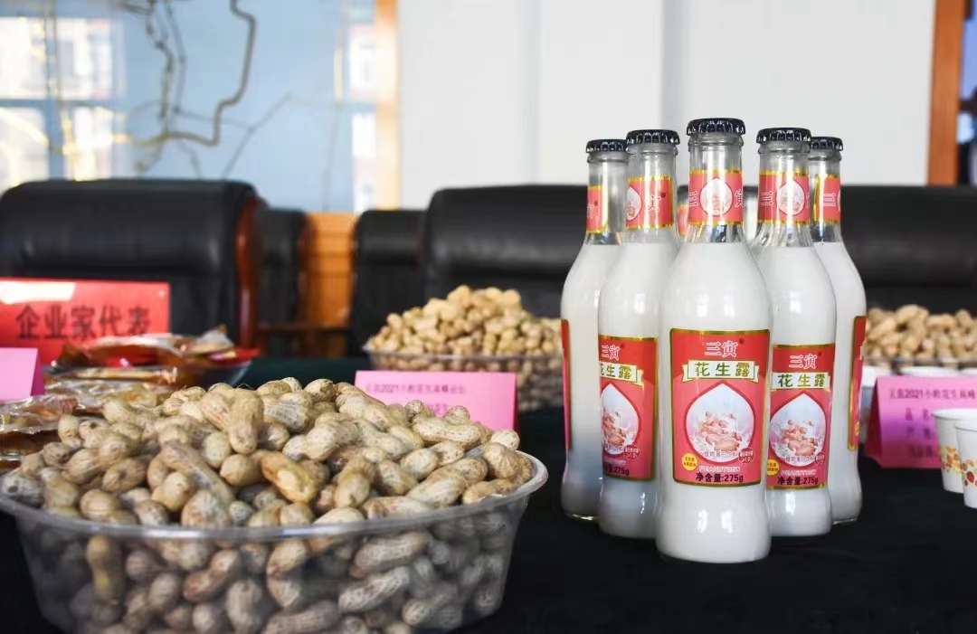 义县最新引资消息,义县招商