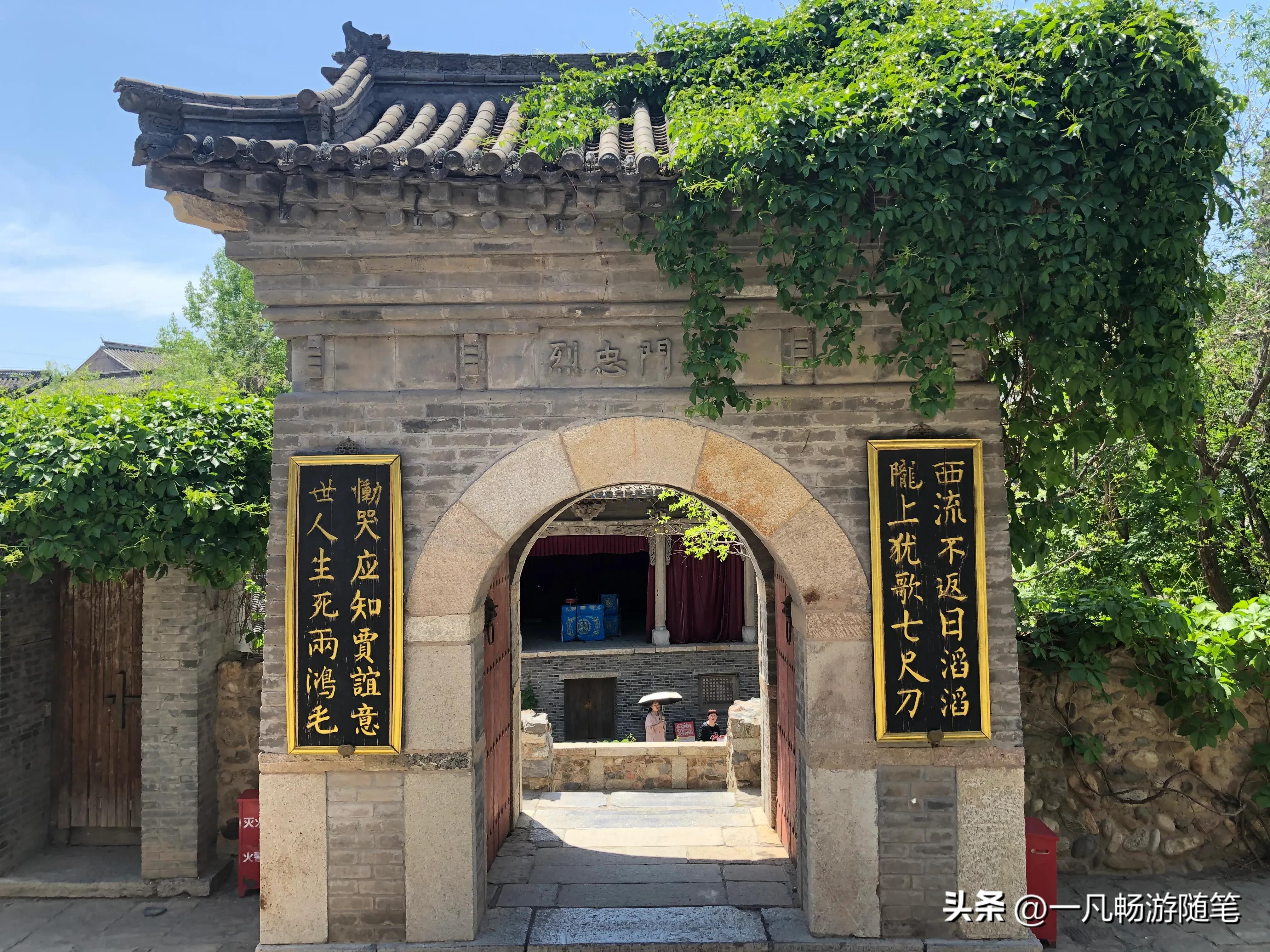 古北水镇和水长城是一个地方吗,长城脚下古北水镇旅游攻略