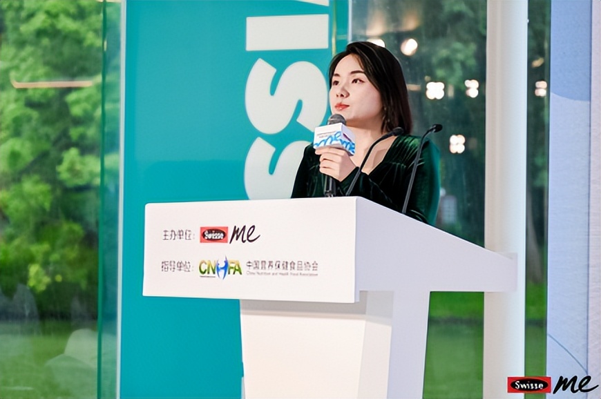 营养食品技术峰会,第一届生物饲料创新发展高峰论坛