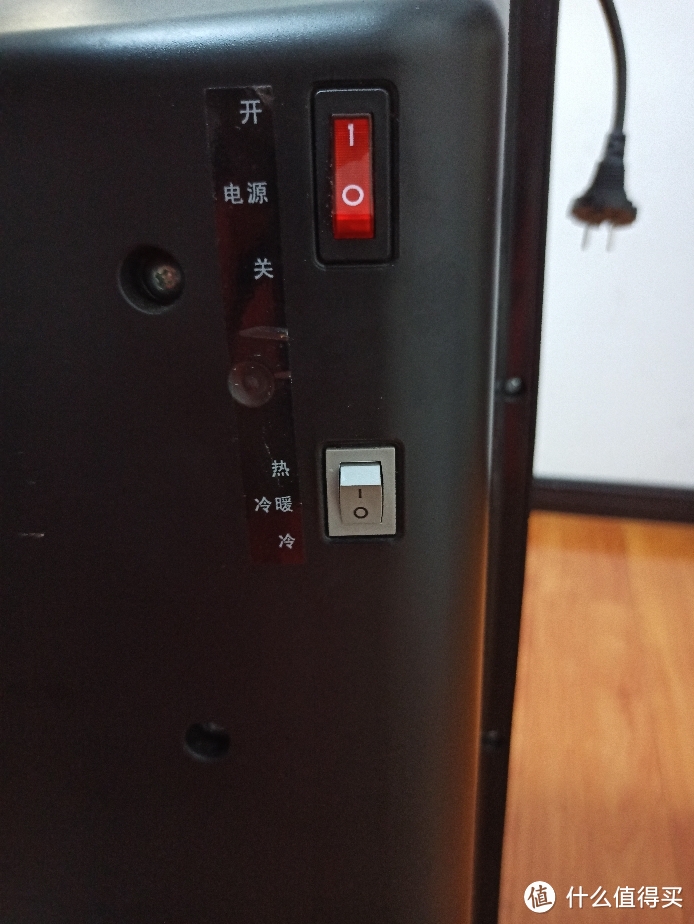 格力冷暖空调扇测评,格力冷暖两用空调扇夜间模式