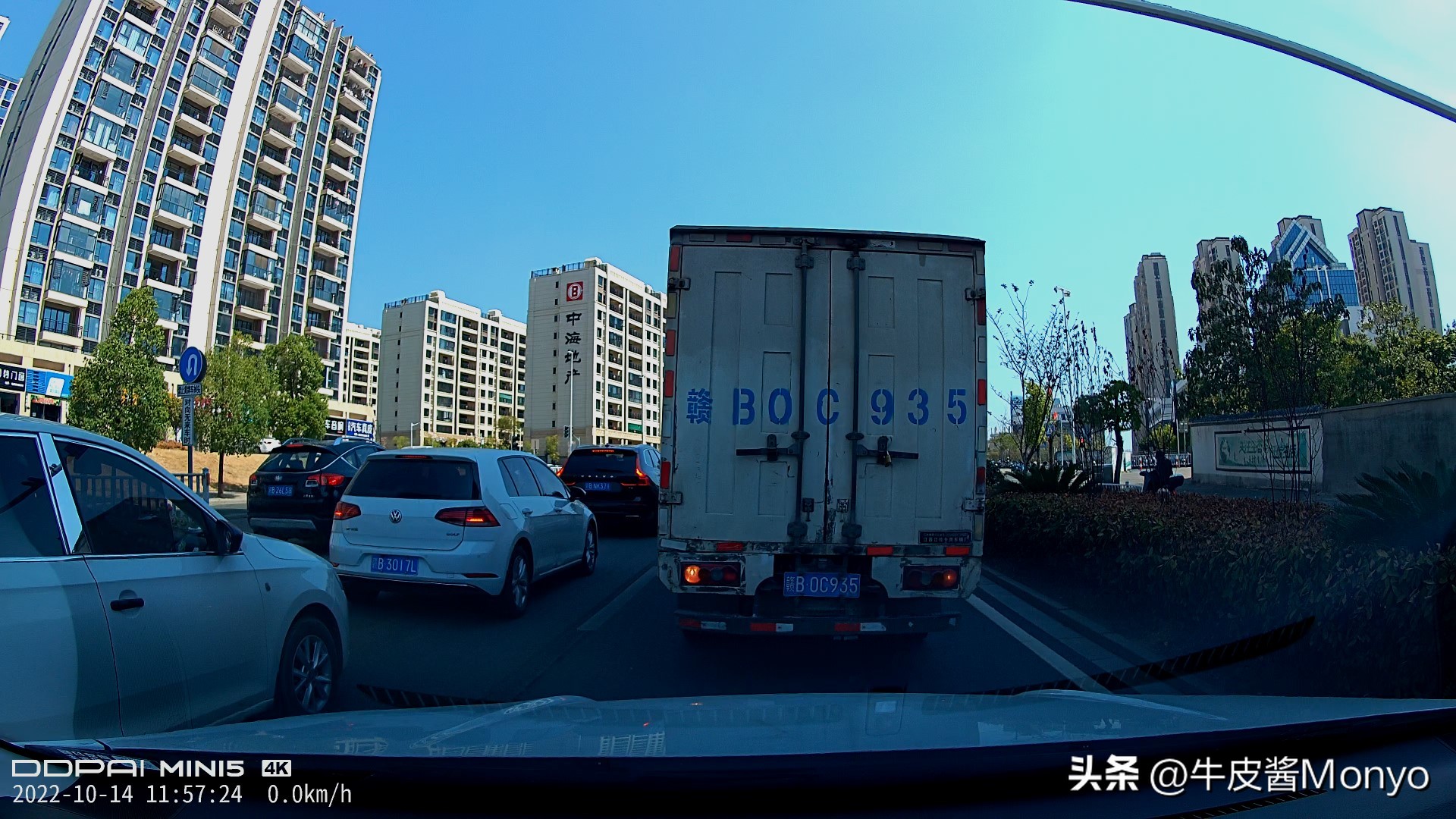 鐩洴鎷峬ini3娴峰悍濞佽c6,鐩洴鎷峬ini3pro鍜屾捣搴峰▉瑙哻6