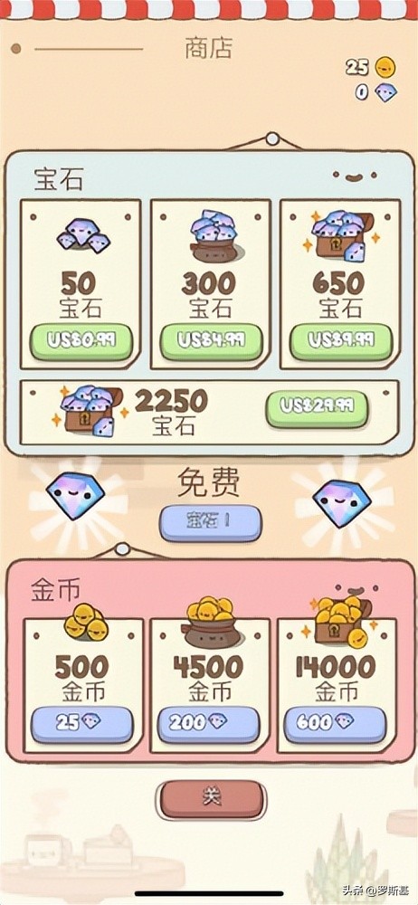 从濒临解散到拉美最大的工作室之一，这家公司的故事不容错过