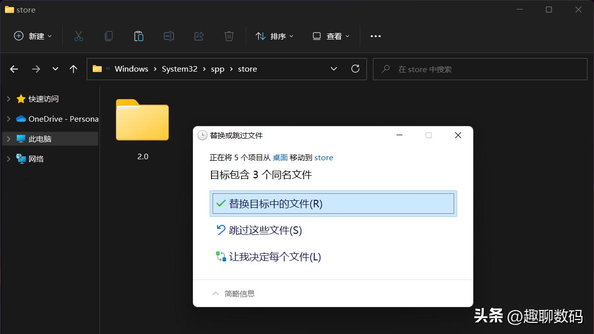 联想重装后自带的office怎么恢复,不用重装系统恢复windows出厂设置