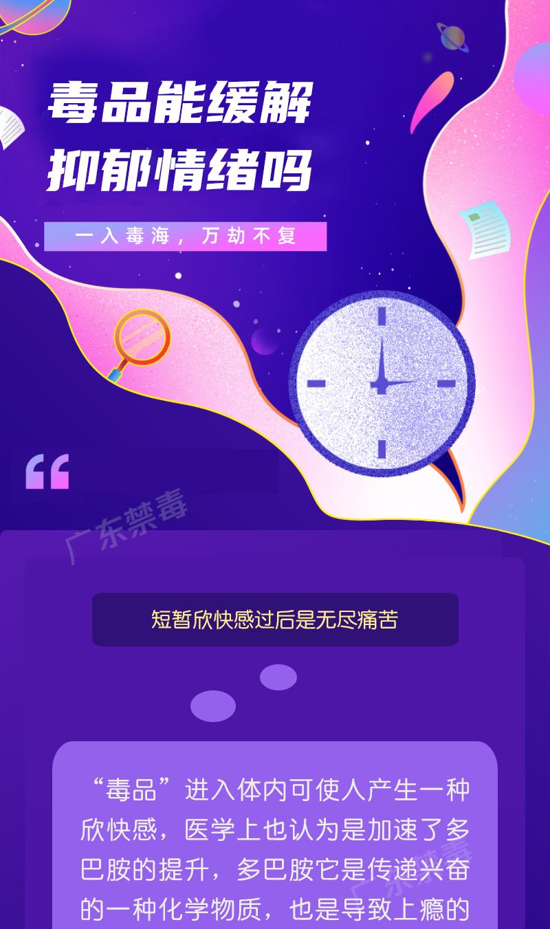 很爱笑的人也会得抑郁症吗,一个爱笑的女孩得抑郁症的全过程