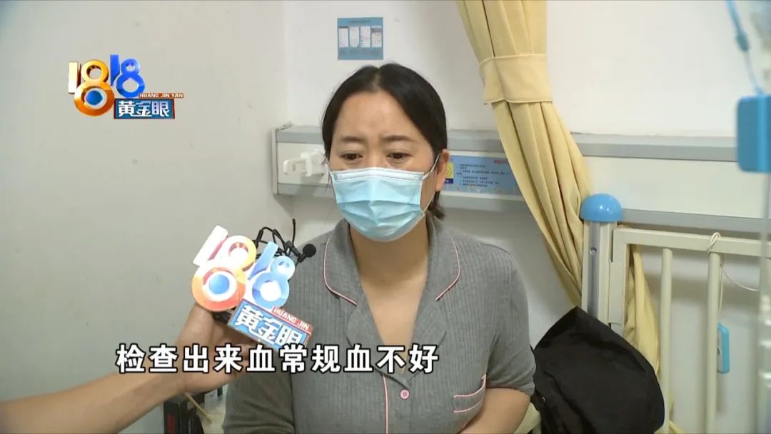 罕见的p型血,p型血好处和坏处