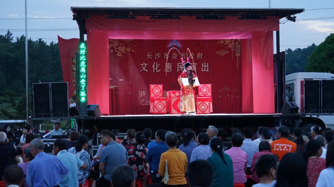 闀挎矙鏂囨梾瀹ｄ紶鏀荤暐,闀挎矙鏂囨梾鏃呮父鏀荤暐