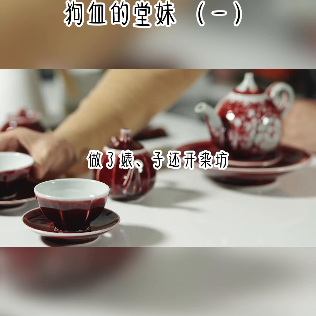 抖音二创激励计划怎么玩法,抖音二创推荐计划