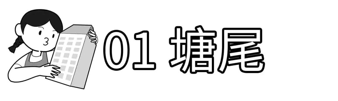 深圳10个最便宜的区,深圳宝安石岩哪里的房租便宜