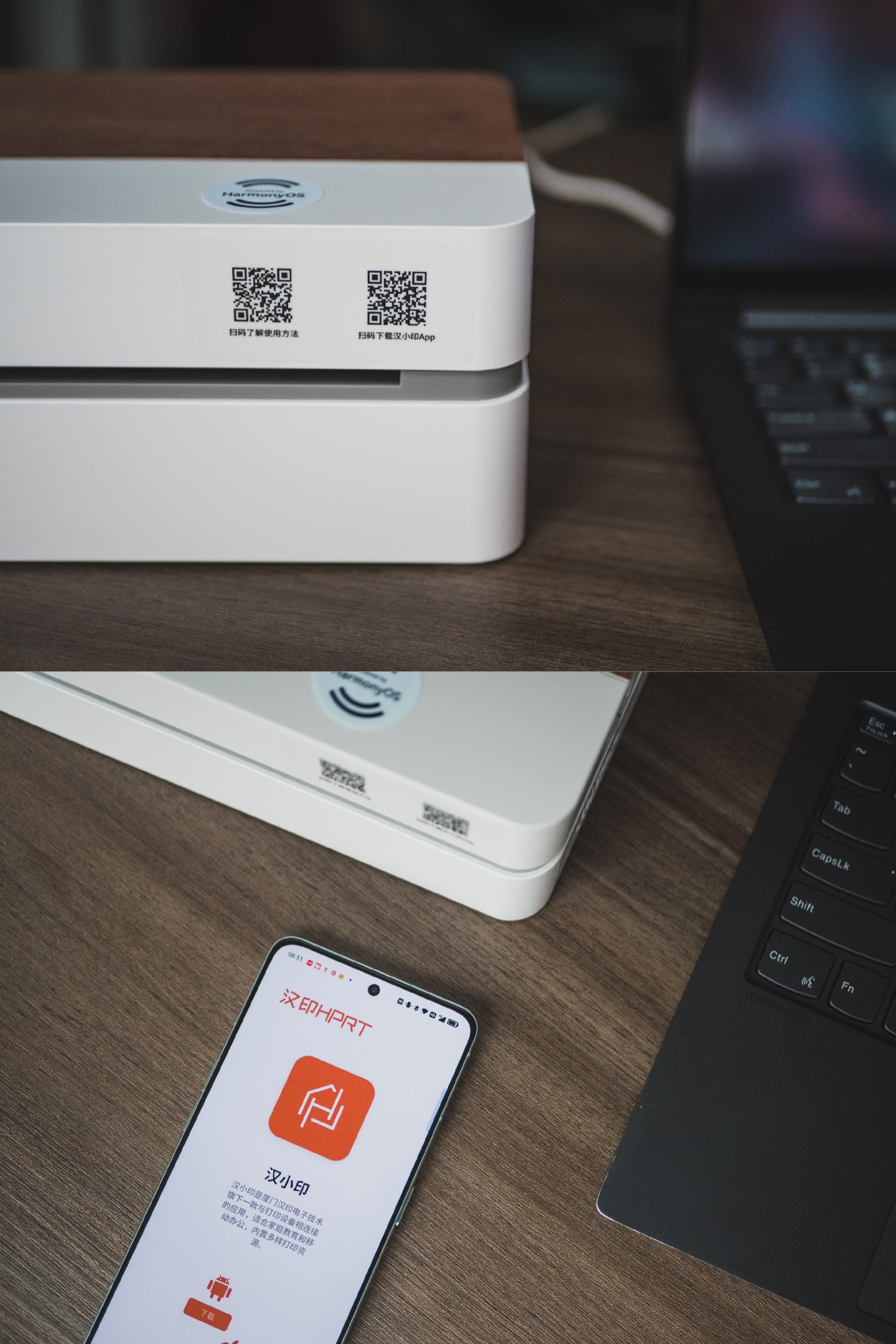 汉印打印机ft800支持彩色打印吗,汉印ft800如何全面打印