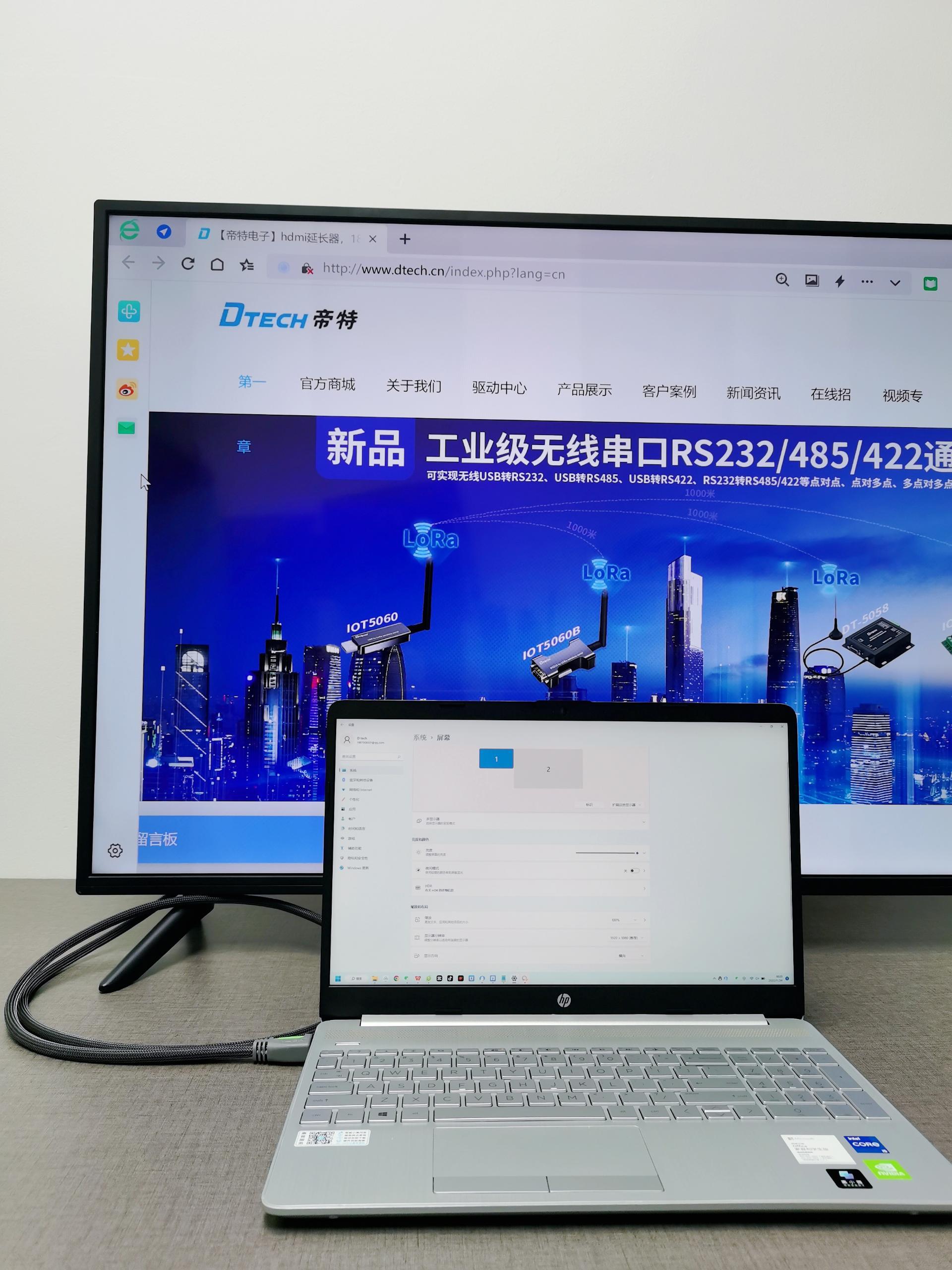 笔记本电脑外接显示器模糊怎么办,笔记本电脑如何设置成外接显示器