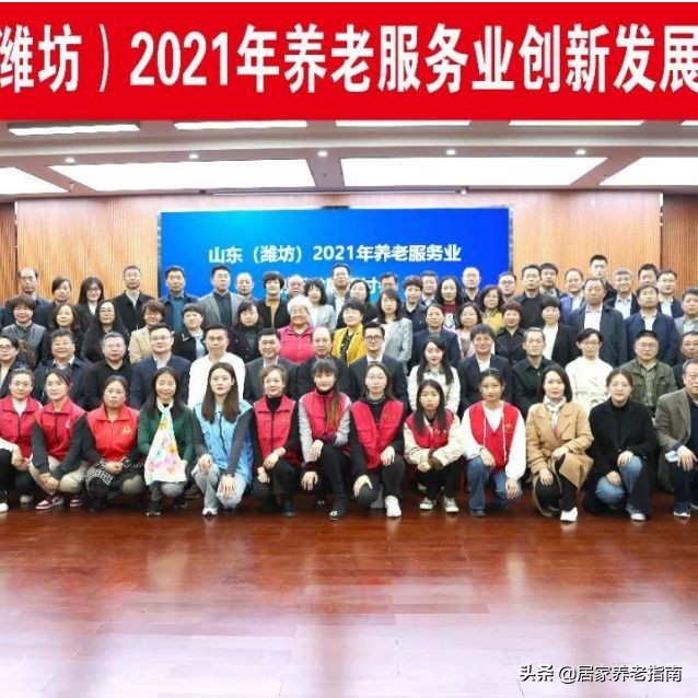 绾㈡灚鍖诲吇,绾㈡灚搴峰吇鍩哄湴