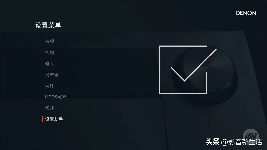 天龙旗舰功放avc-a1h评测,denon天龙avc-3530g功放