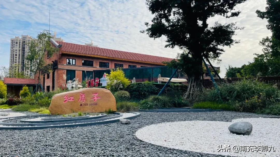 南充清泉坝区域,南充清泉坝最好地段