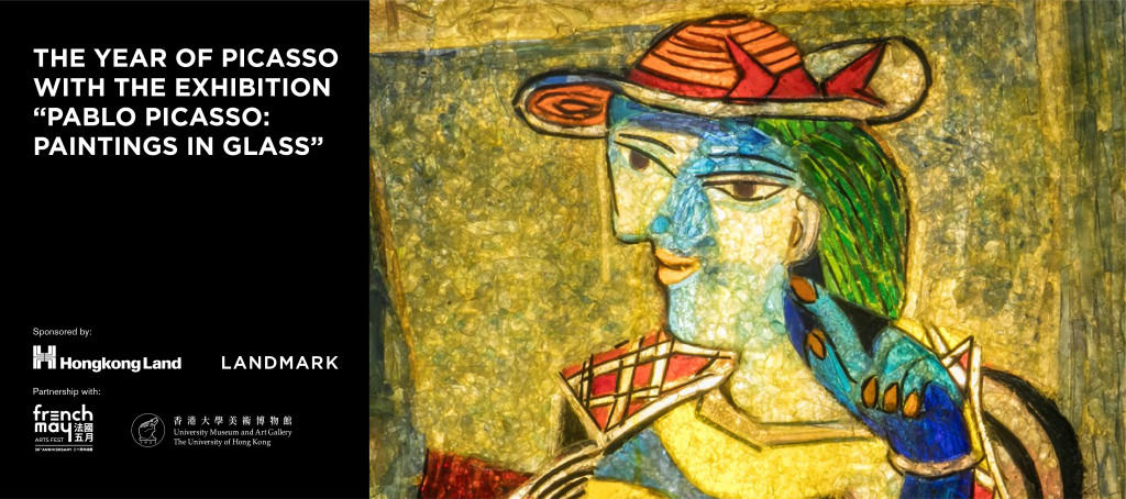 20世纪以来的毕加索的立体画像,毕加索从14岁到90岁的画像