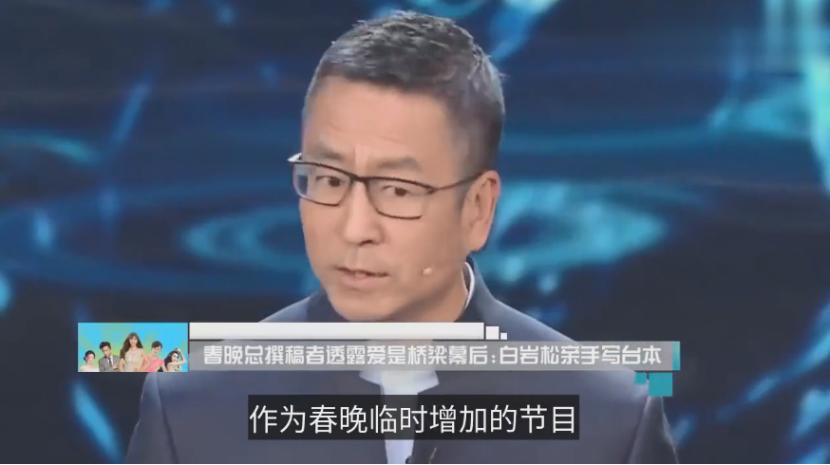 李雪琴的深度解析,对李雪琴塑料袋理论的看法