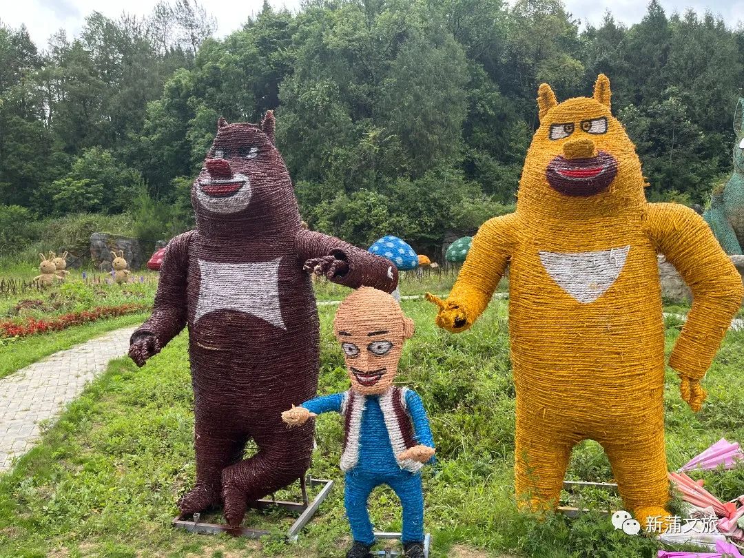 旅行稻草人王国,游玩的景区稻草人王国