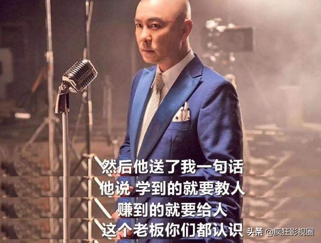 张卫健被谁封杀,张卫健遭封杀