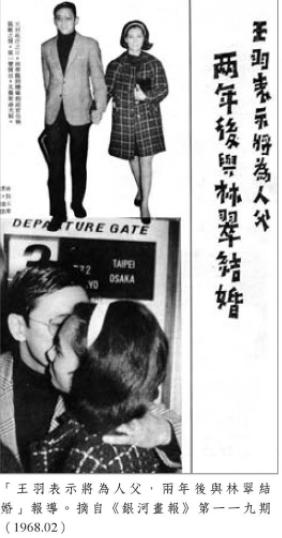 罗兰在香港影视圈地位,香港演员罗兰简介