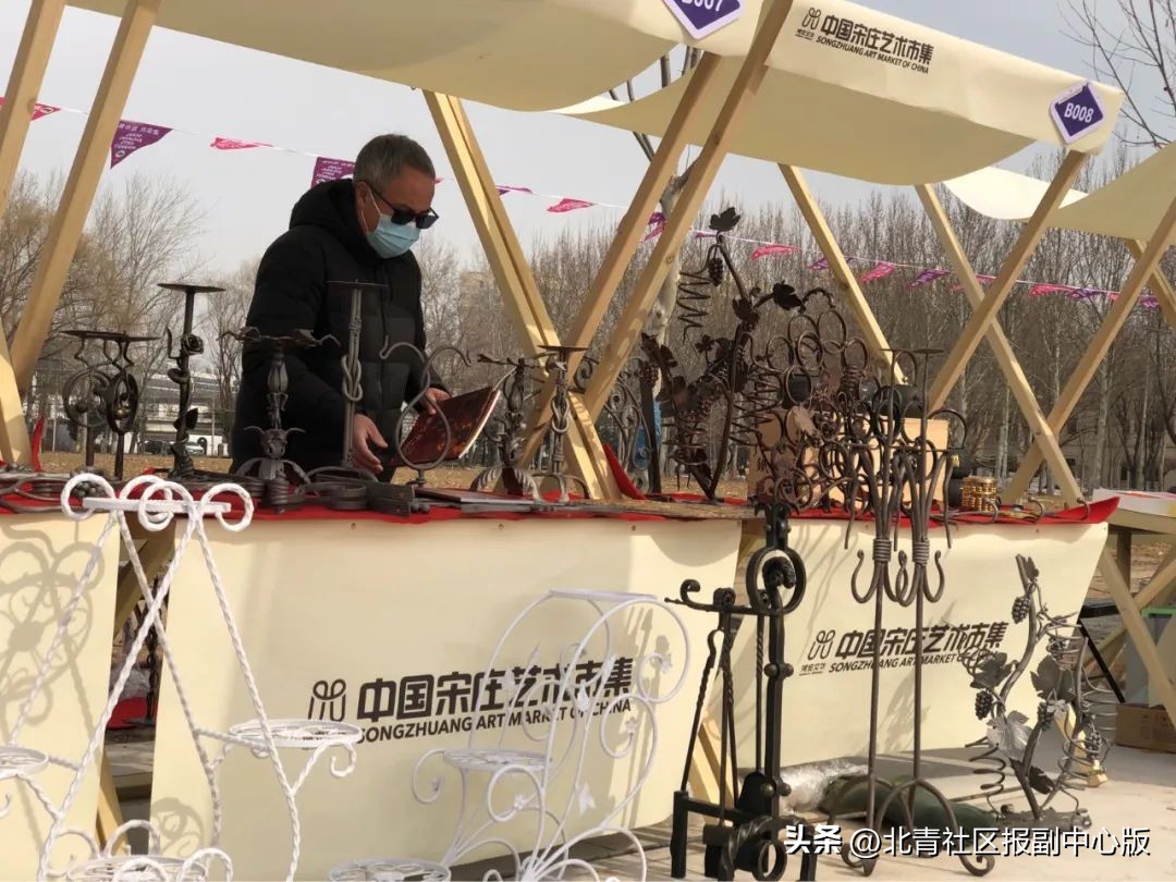 宋庄艺术市集介绍和内容,中国宋庄艺术市集亲子乐园