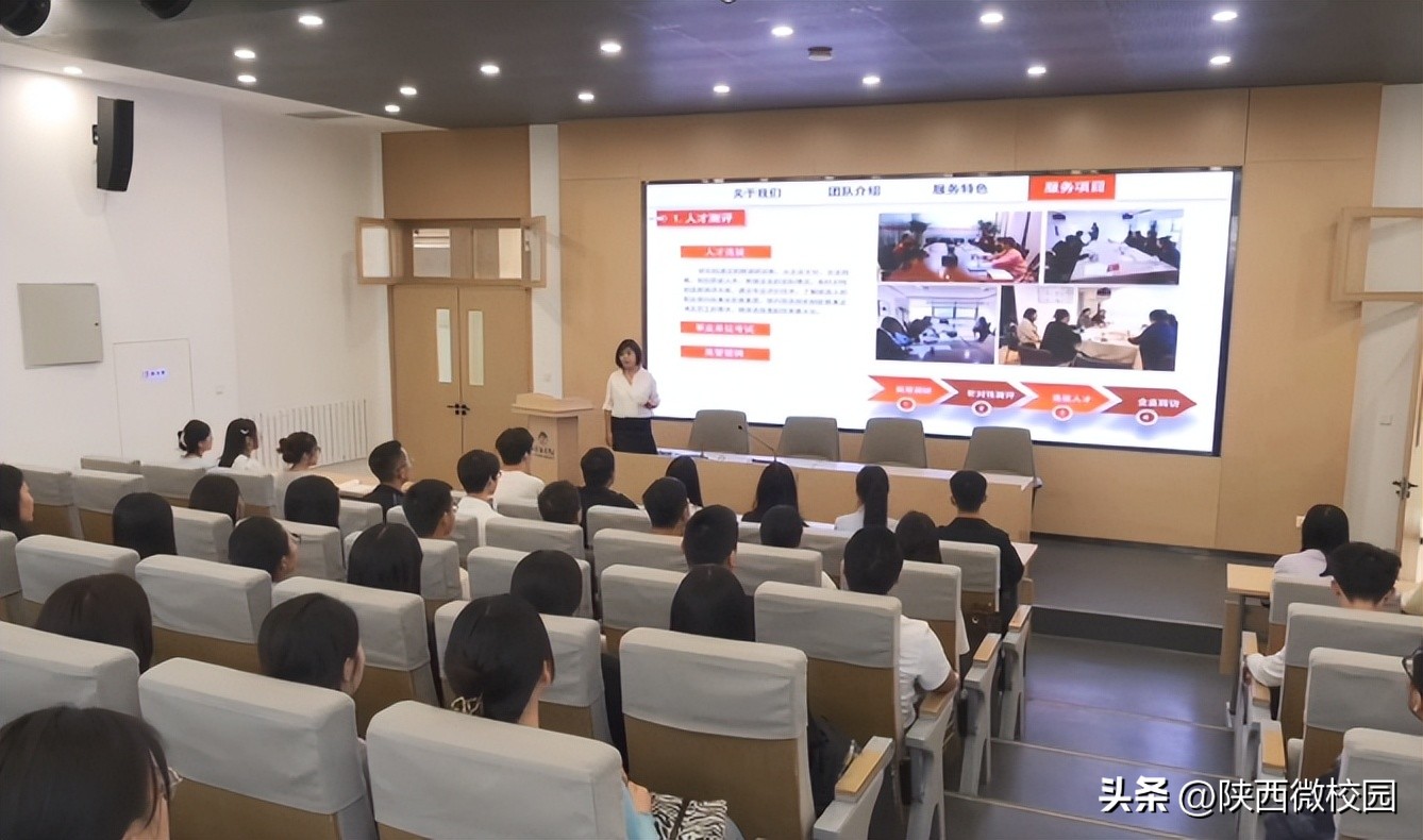 西安翻译学院商学院官网投稿,西安翻译学院商学院