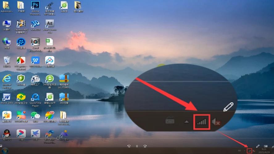 无线网总是被人偷用怎么改密码,家里有人蹭网改密码有用吗