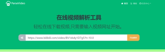 网页视频如何保存到电脑上,如何把网页上的视频导入电脑