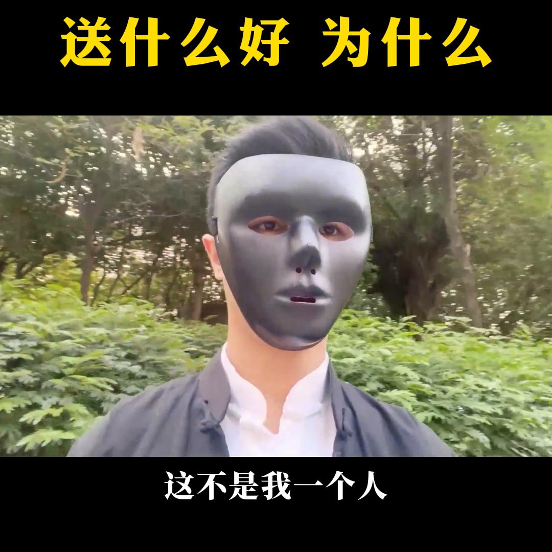 北方送礼和南方过节送礼的区别,过节提前送礼还是当天送礼好