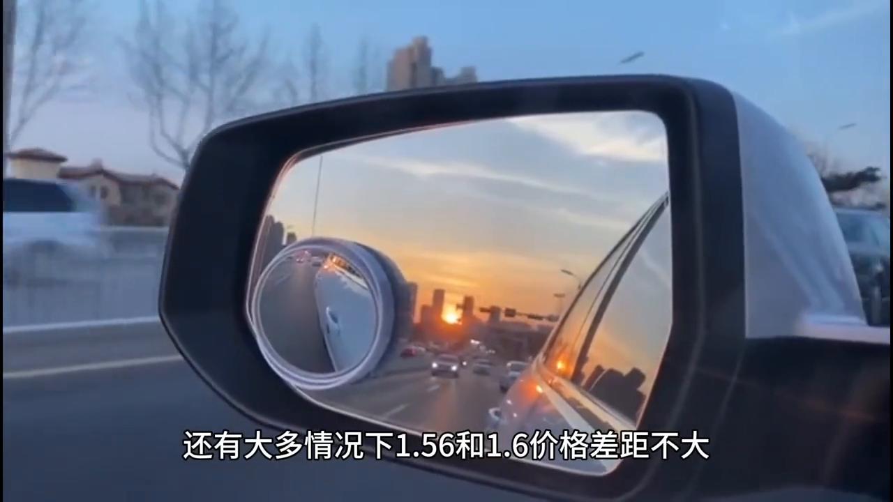 冷知识验光配眼镜,冷知识实验室配眼镜