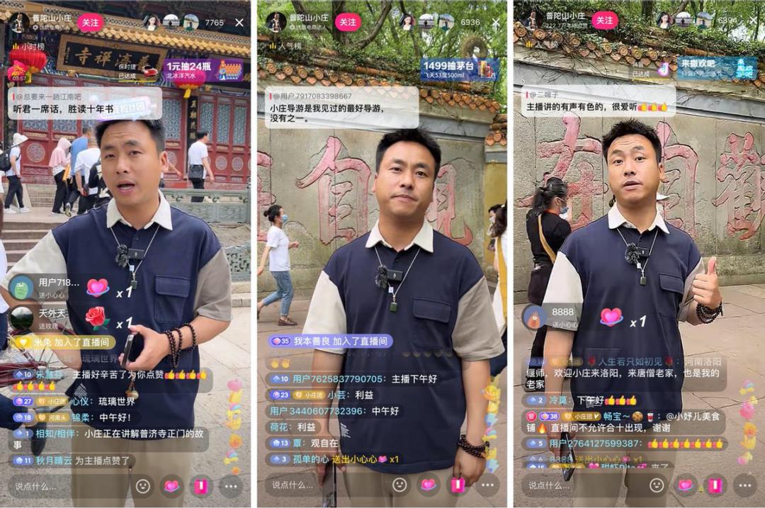 一条视频涨了17万粉丝,一条视频涨粉1000我是如何做到的