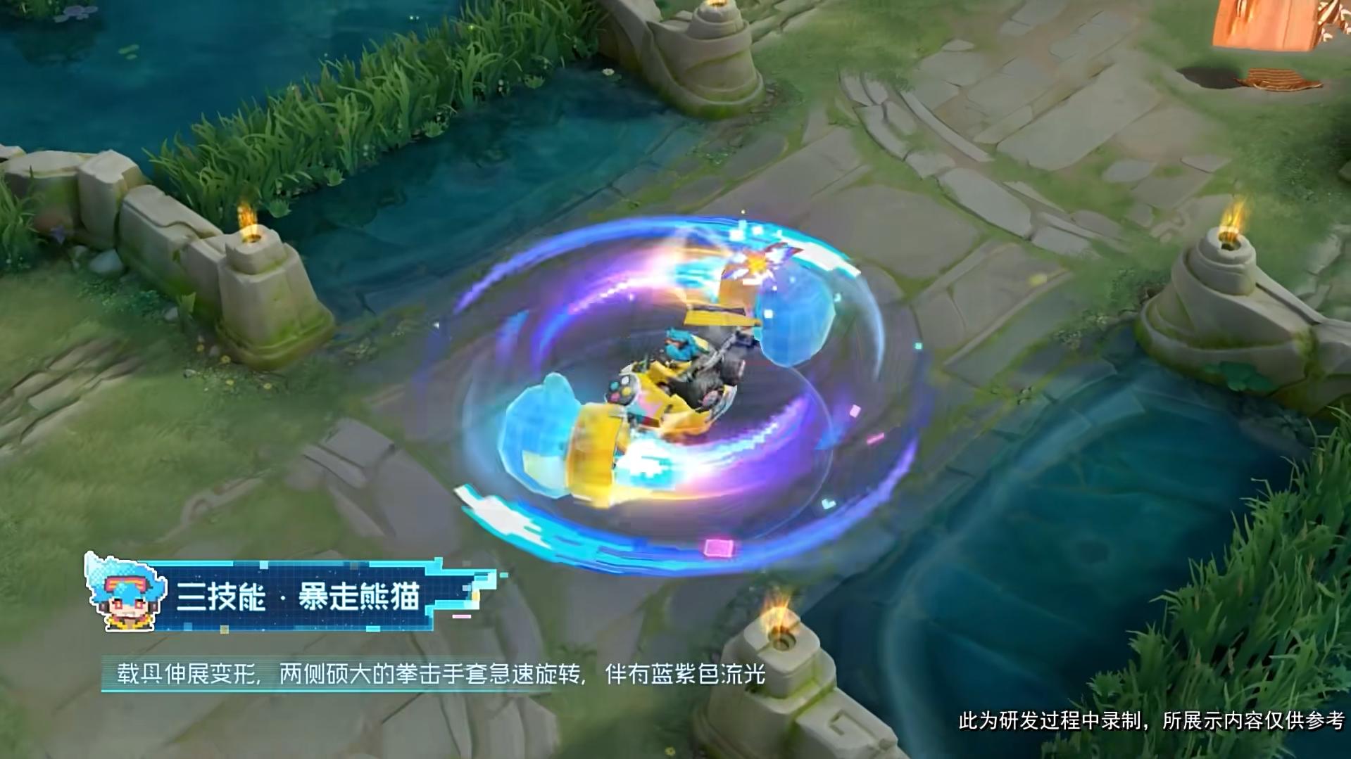 刘禅4款皮肤手感排行,刘禅的所有皮肤哪个特效好