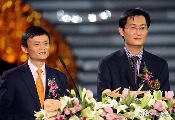 阿里巴巴从哪里开始的,阿里巴巴怎么买东西