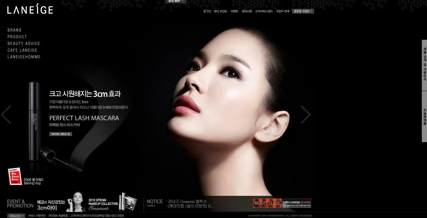 韩妆有哪些产品很垃圾但火了,韩妆和国内品牌