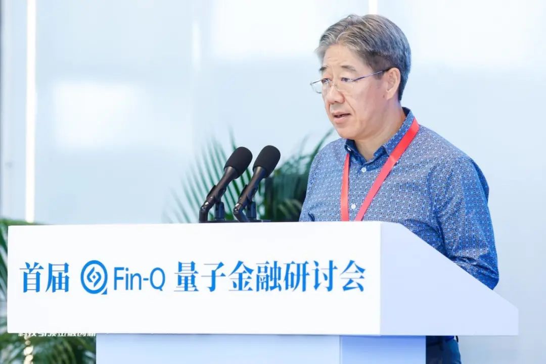 金融街论坛年会特别报道,2023年金融街论坛完整版视频