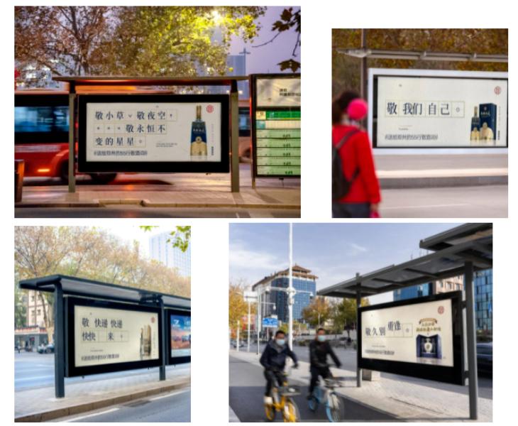 杜康酒后劲大解愁又解乏,杜康酒后劲为什么那么大