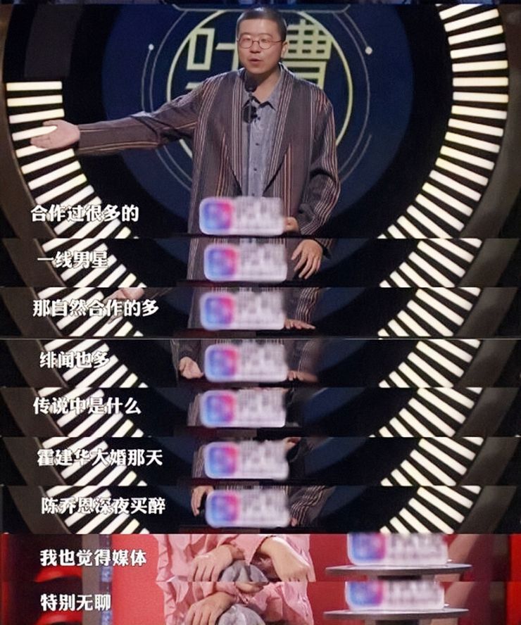 陈乔恩嫁给了富二代吗,曾伟昌陈乔恩结婚时间