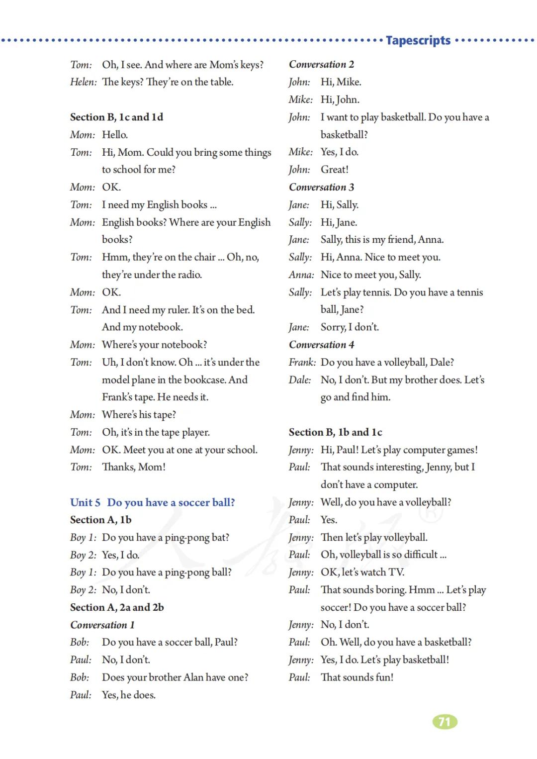 初一英语7年级上册人教版视频,七年级英语电子课本人教版上册