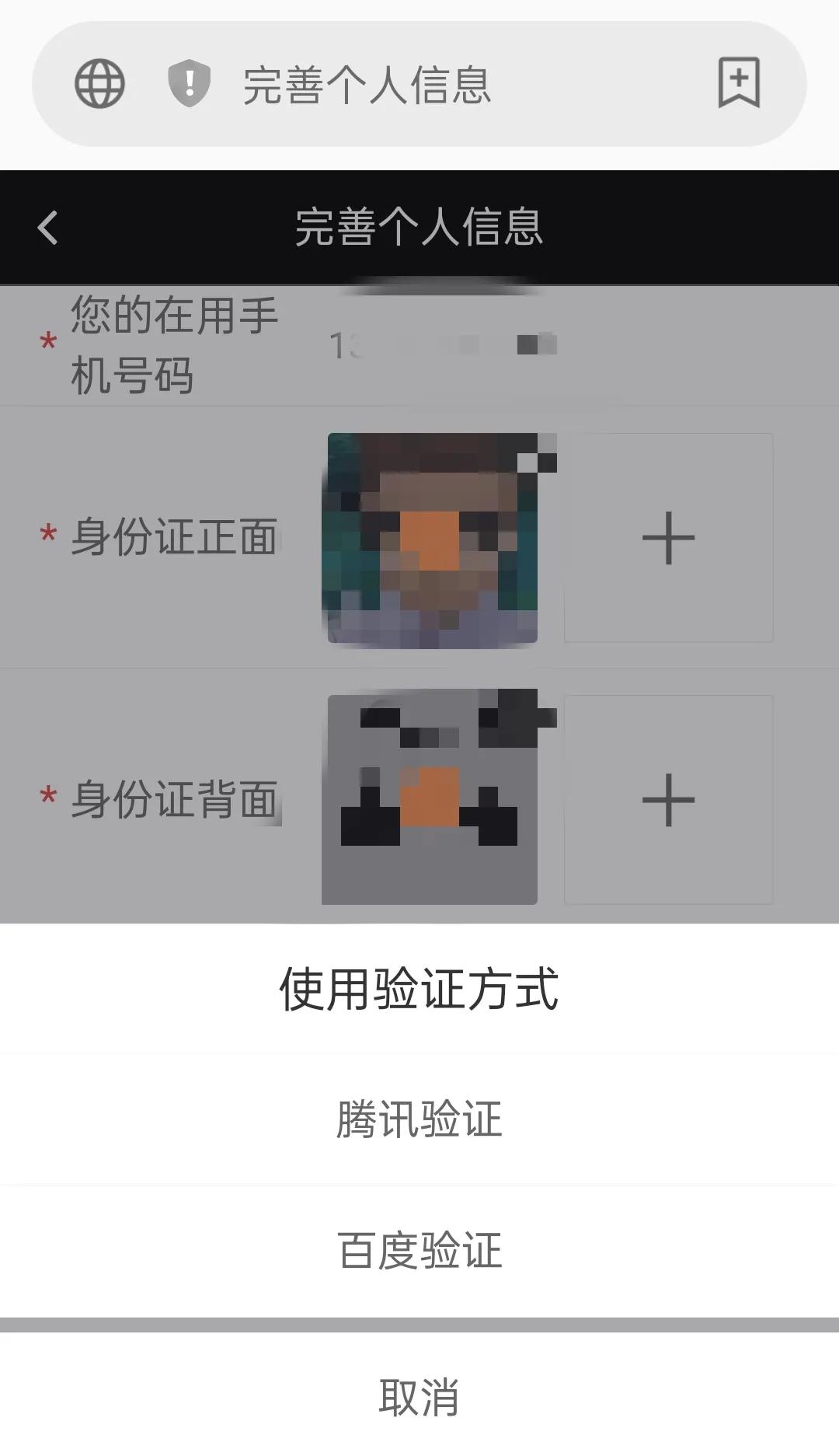 长城宽带欺骗客户续费,长城宽带欺骗消费者提前续费