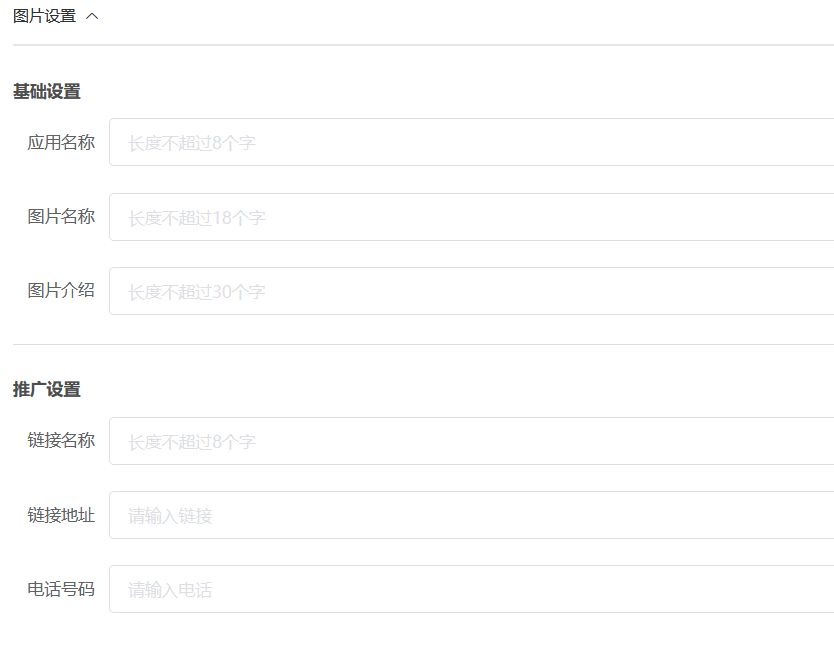 二维码转短链接生成器,二维码转链接的操作方法