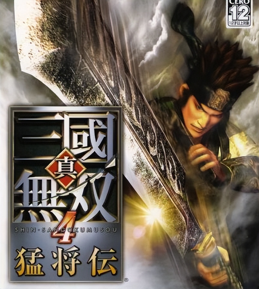 ps2十大必玩的游戏推荐,ps2值得收藏的游戏有哪些