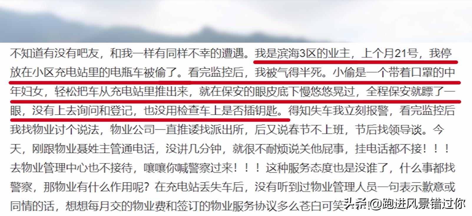 福建便宜的房子,福建哪里海景房值得投资