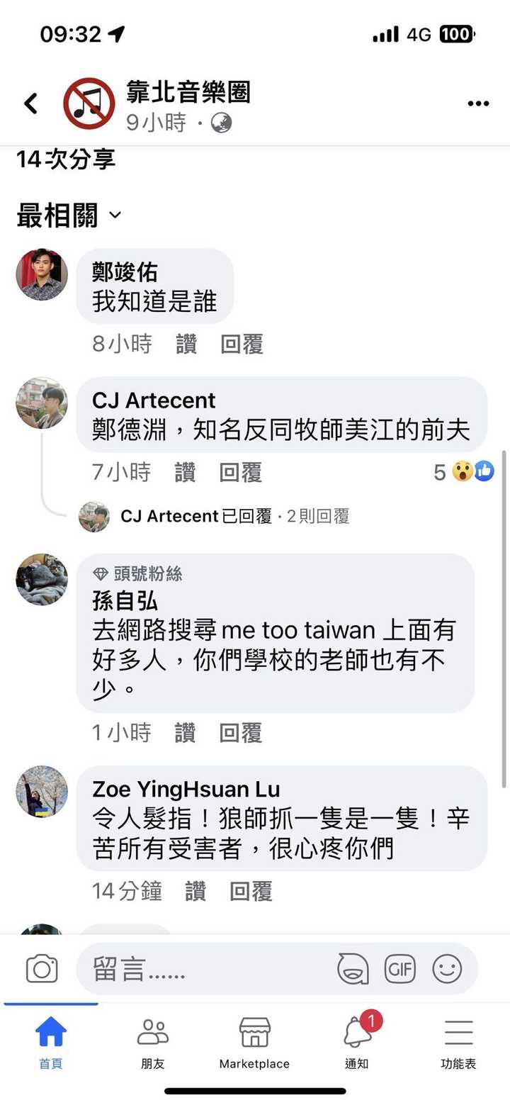 鬼畜的素材有哪些,各种鬼畜素材合集