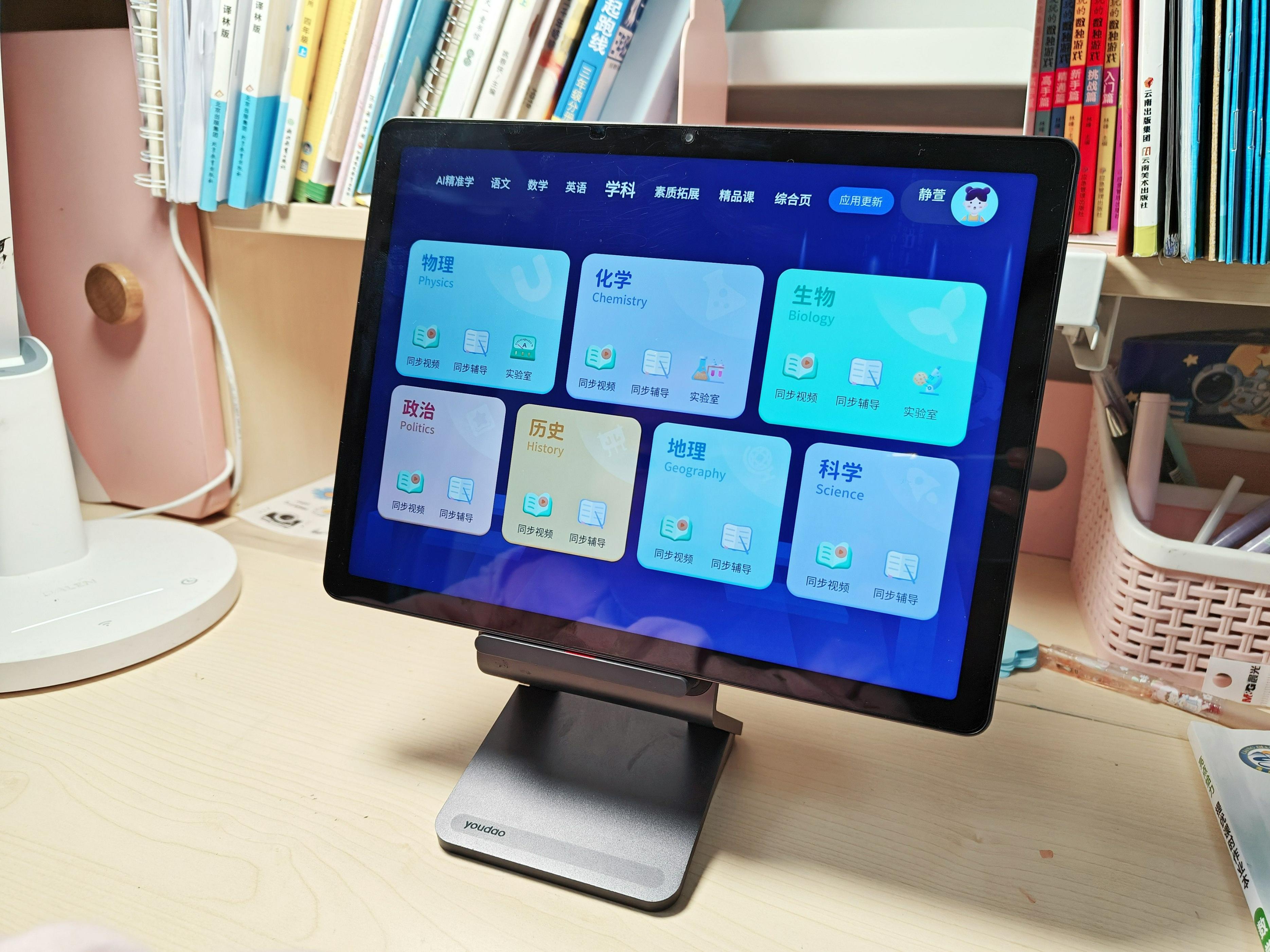 酷比魔方400块钱的平板,酷比魔方平板教育版与普通版区别