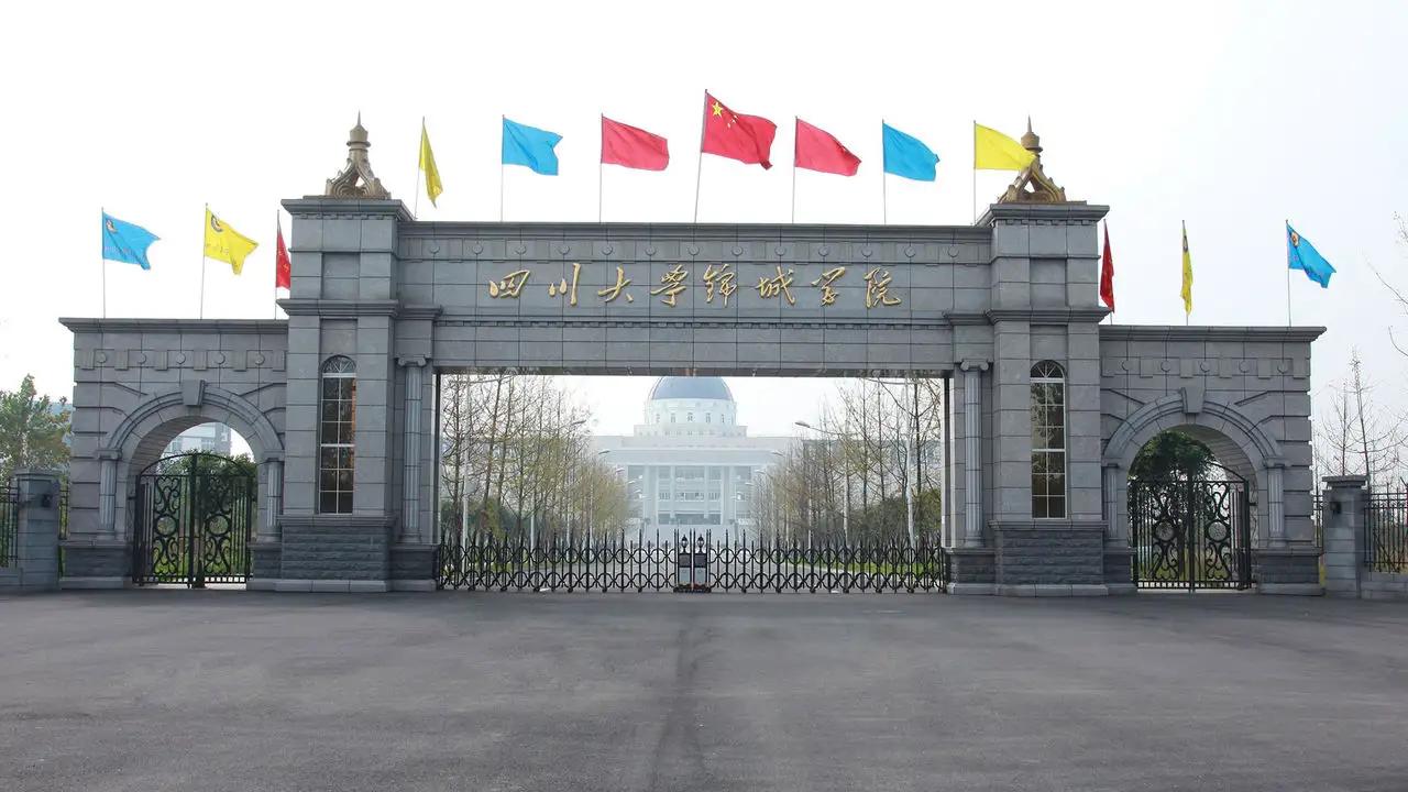 办大学赚19亿,办高校一年挣19亿