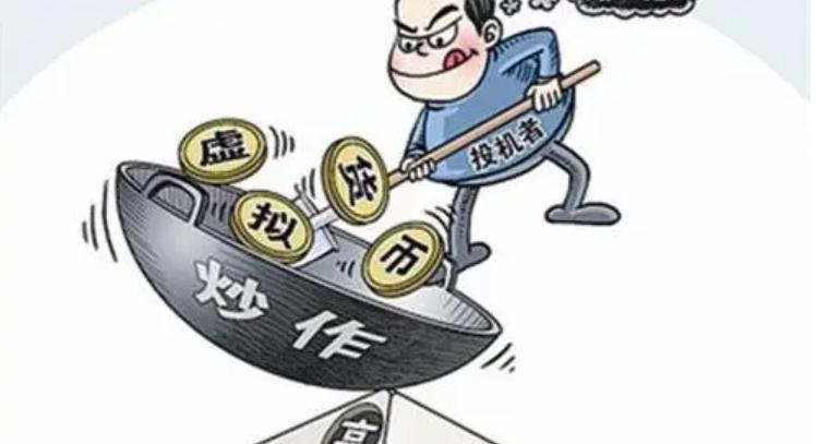 *局骗**！Web3.0割韭菜，比币圈更狠…