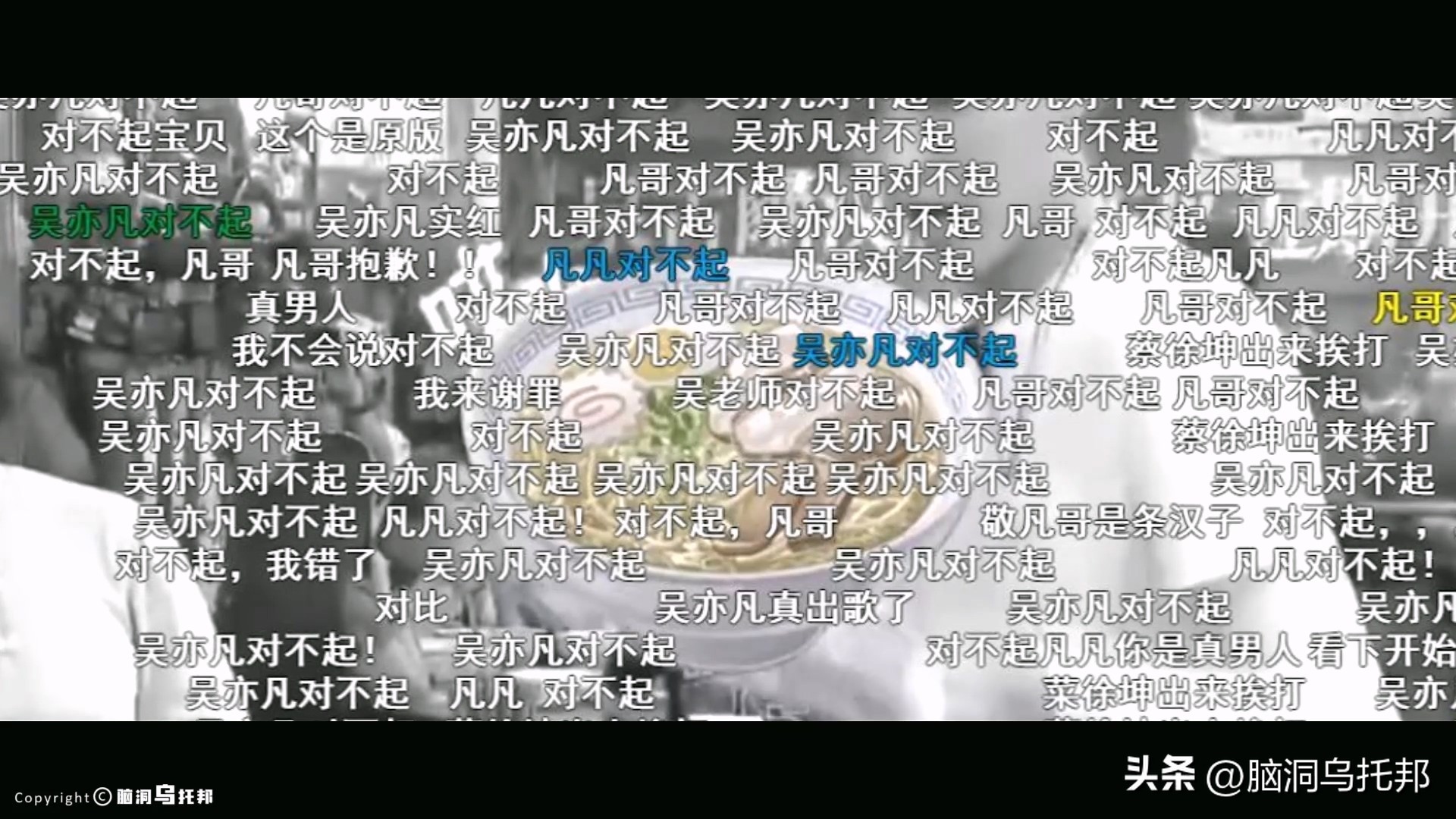 从顶流到阶下囚！深扒吴亦凡背后资本，一口气看完吴亦凡事件始末