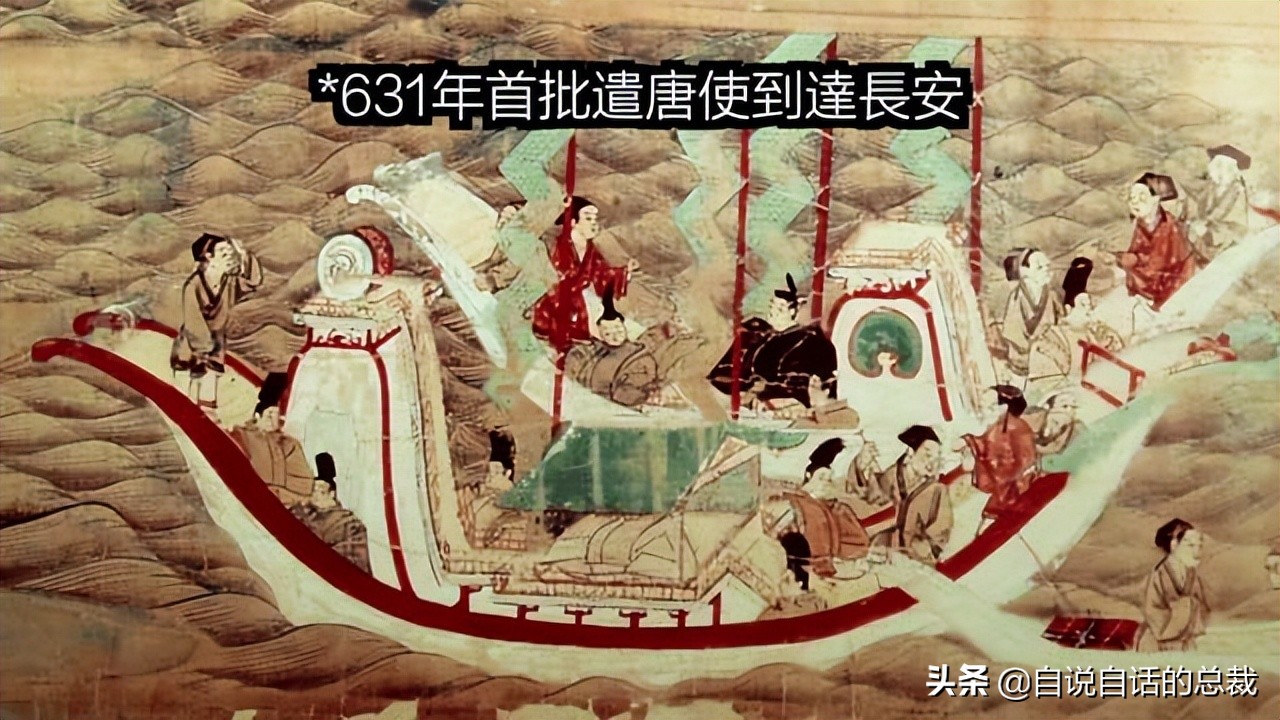 鉴真和尚个人资料,鉴真和尚哪里人