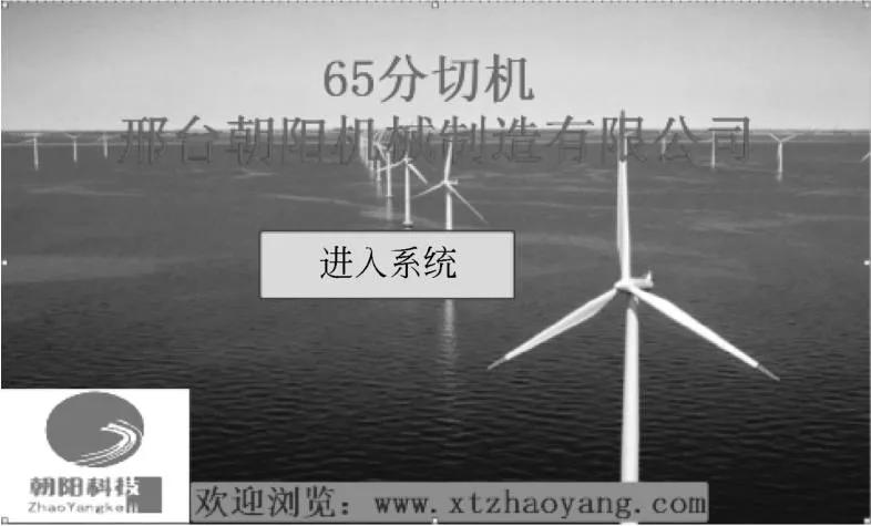 锂电池技术大全视频,锂电池辊压分切工艺