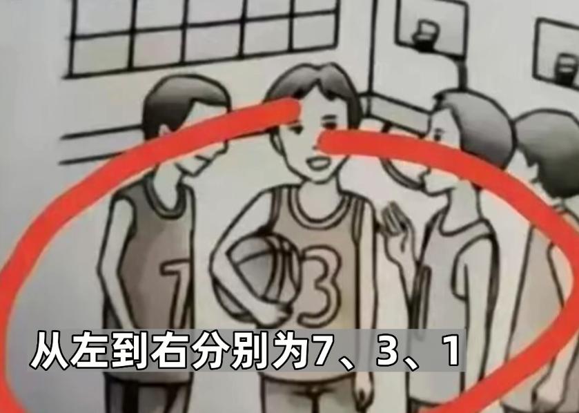 鏃ヨ鏁欐潗鎻掑浘闂,鏃ヨ鏁欐潗鎻掑浘鍑虹幇